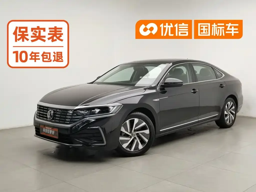 Volkswagen Passat 2022